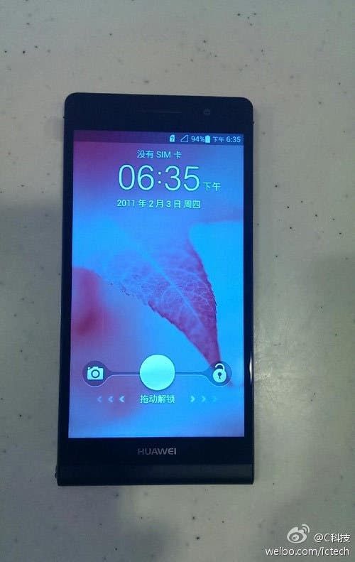 Black Huawei Ascend P6 gets an unofficial photo shoot