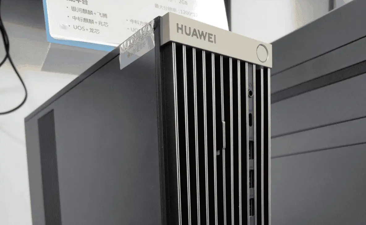 Huawei desktop computer will hit the shelves this year
