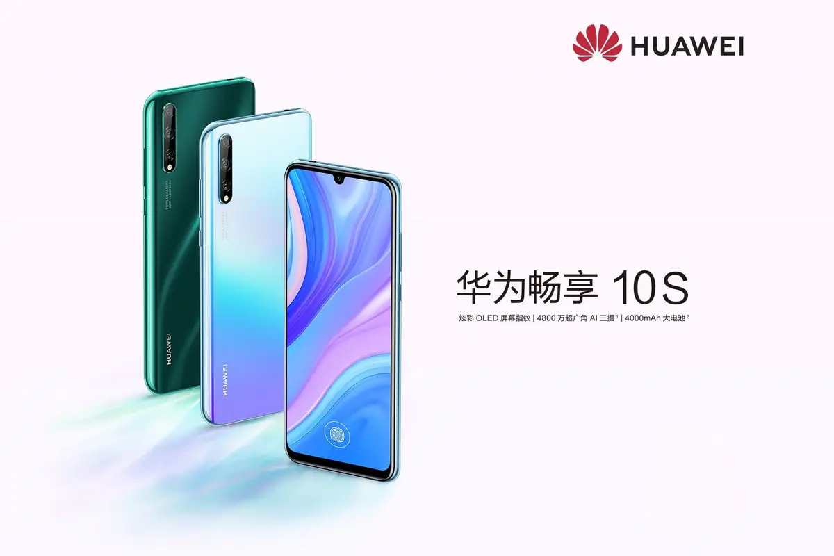 Huawei Enjoy 10s: mid-range phone with triple camera and in-screen fingerprint sensor