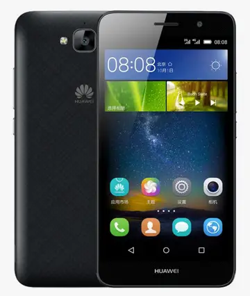 Huawei Enjoy 5 with all-metal body, reverse charging, and 4,000mAh battery announced for China, costs $158