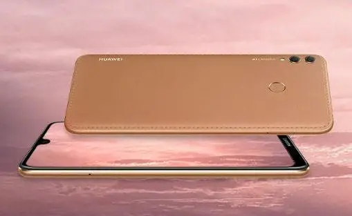Huawei Enjoy MAX amber brown version hit the shelves for 1699 Yuan ($244)