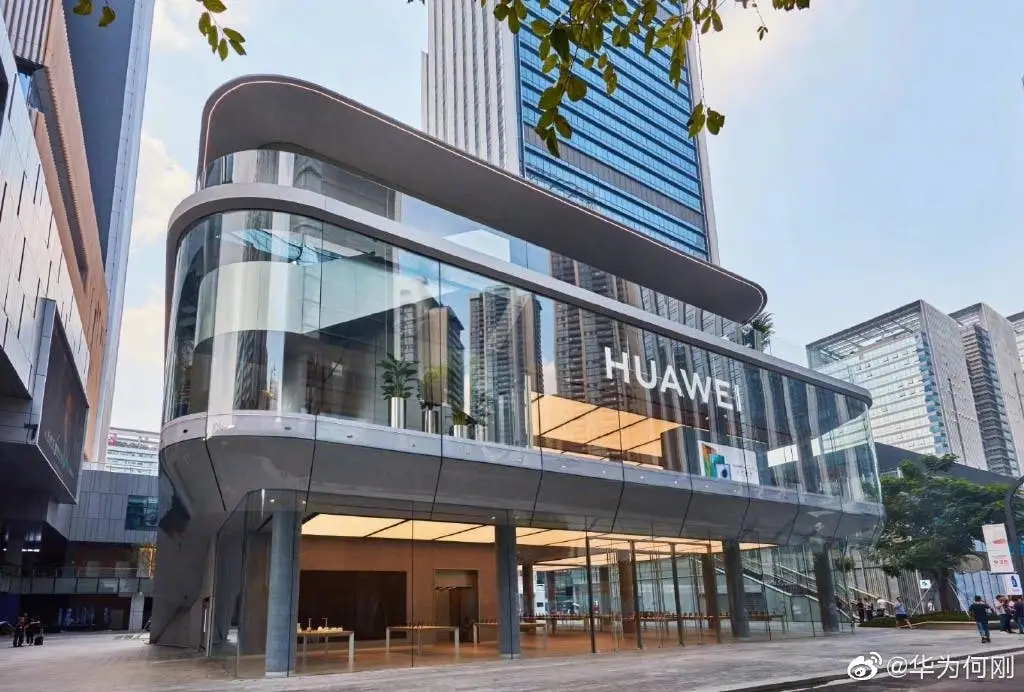 Huawei to open another flagship store this week