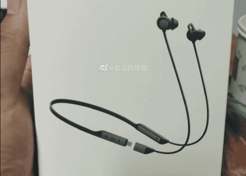 Huawei FreeLace Pro wireless headset packaging box appears online