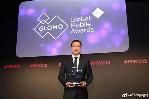 Huawei Mate 20 Pro wins MWC2019 best smartphone award