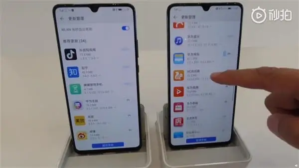 Huawei Mate 20X 5G can be used outside China
