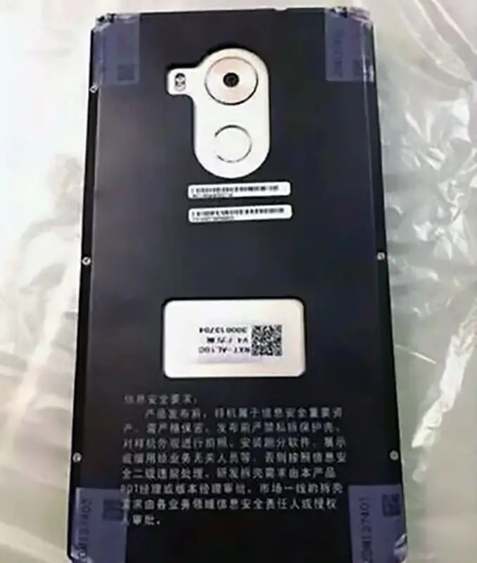 Huawei Mate 8 leaked photos appears just after launch teaser