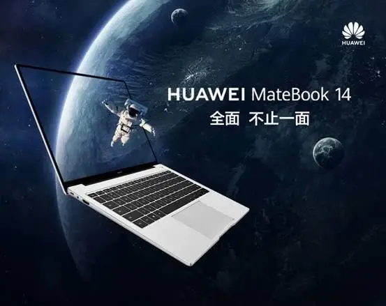 Meet the new Huawei MateBook 14