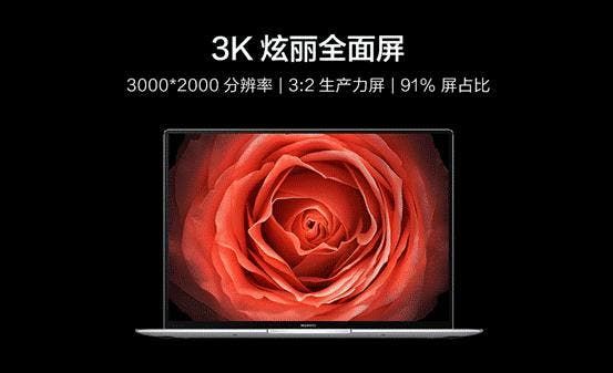 Huawei MateBook X Pro released