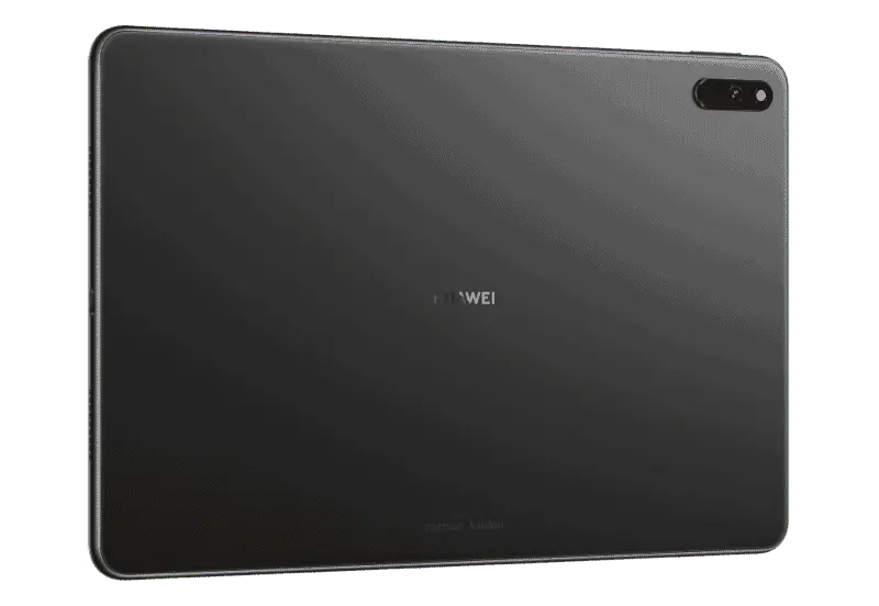 Huawei MatePad 11 full specs and price appears online - to launch on July 6th
