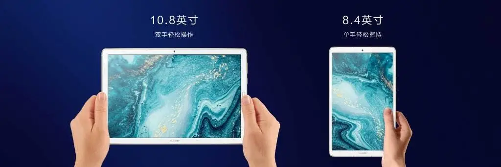 Huawei MediaPad M6 with Kirin 980 & 2K screen released for 1999 yuan ($291)