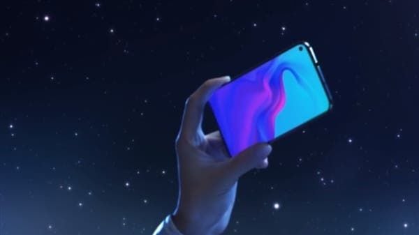 Leaked Huawei Nova 4 slide reveals a variant with lower Res. Camera