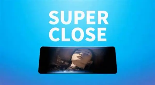 Huawei P30 series to "rewrite the rules of photography"