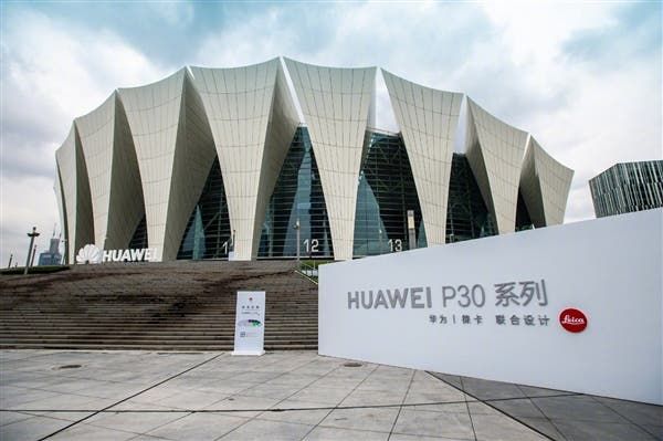 Tmall: 3.2 million people search for Huawei P30 series in two weeks