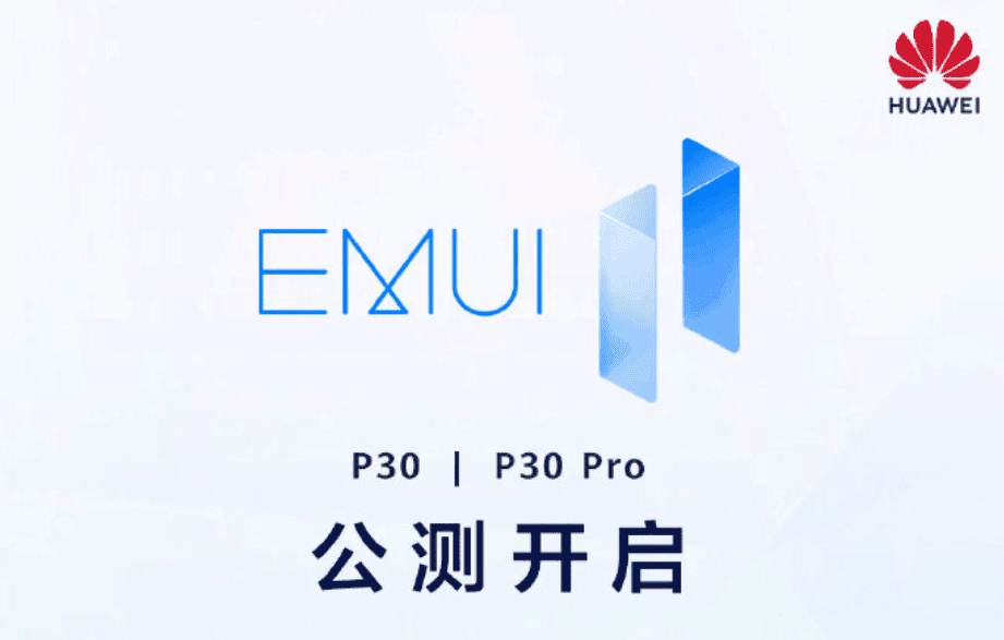 Huawei P30 and P30 Pro commence EMUI 11 public beta