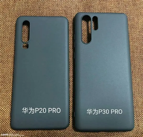 Huawei P30/P30 Pro protective case exposure shows rear design