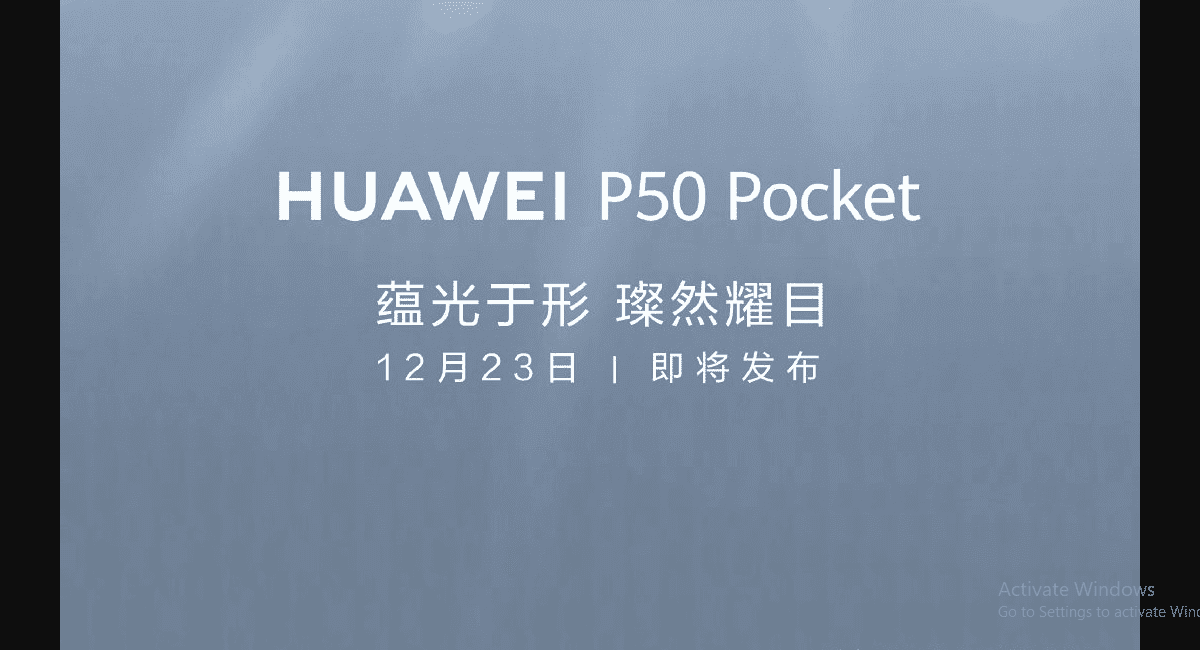 First look at the Huawei P50 Pocket - starts appointment on JD.com