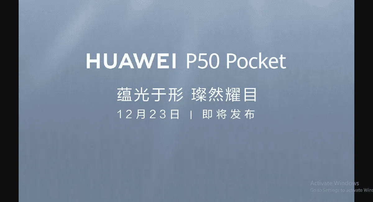 First look at the Huawei P50 Pocket - starts appointment on JD.com