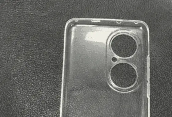 Huawei P50 protective case leak - the rear-view is a bit "scary"