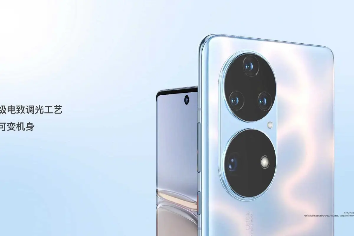 Huawei P50 series official customized themes now available