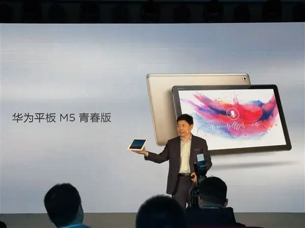 Huawei Tablet M5 Youth Edition Released For 1899 Yuan ($275)