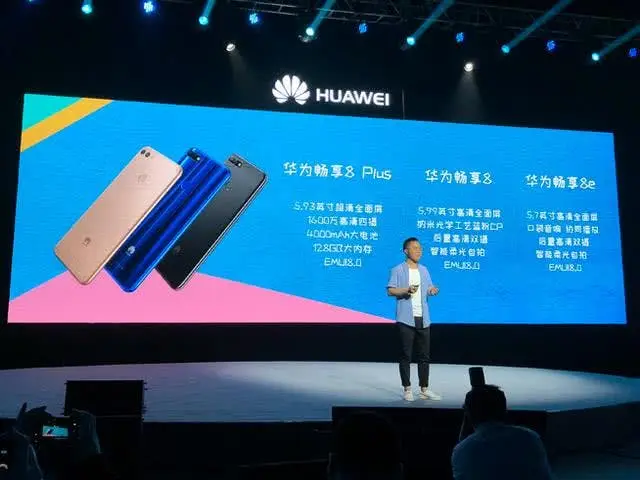Huawei Enjoy 8, Enjoy 8 Plus & Enjoy 8e Released