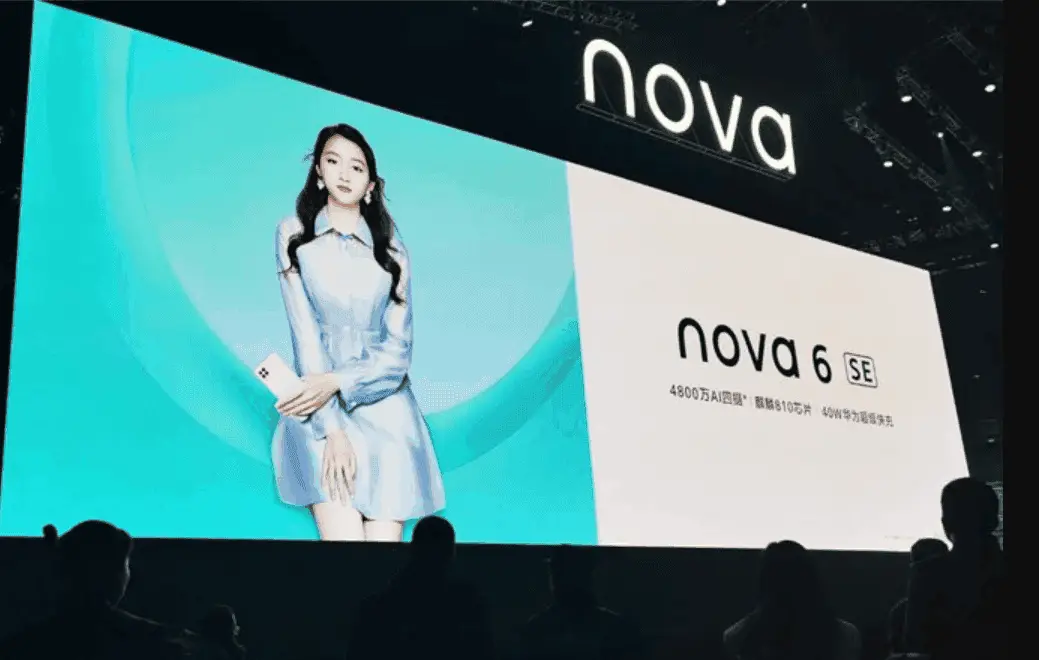 Huawei nova 6 SE launched with a quad-camera for 2199 yuan ($312)