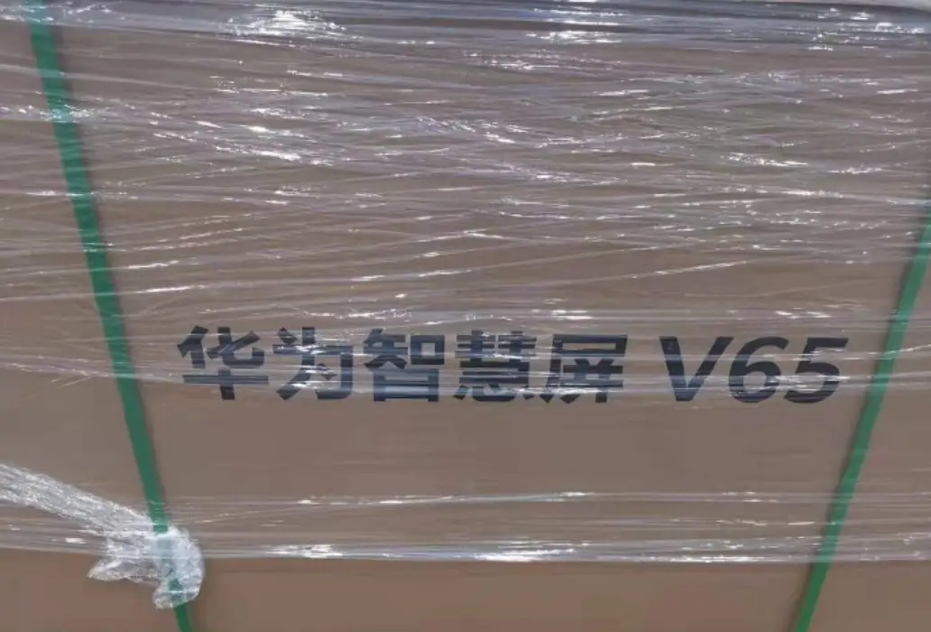 Huawei Smart Screen V65 appears online