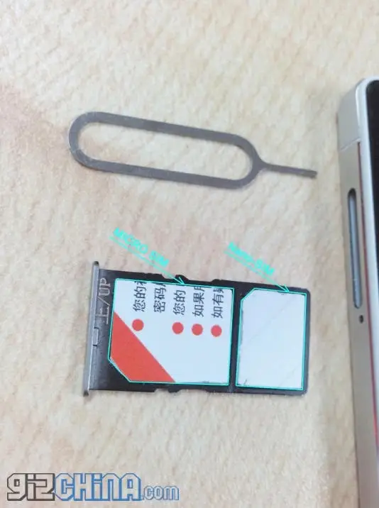 iOcean X8  confirmed to get dual SIM