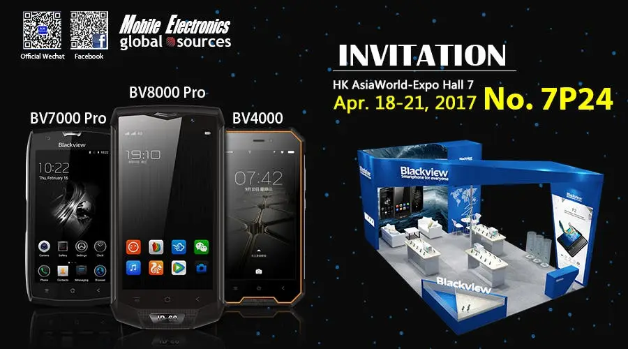 Blackview to attend Global Sources Mobile Electronics Fair in Honk Kong
