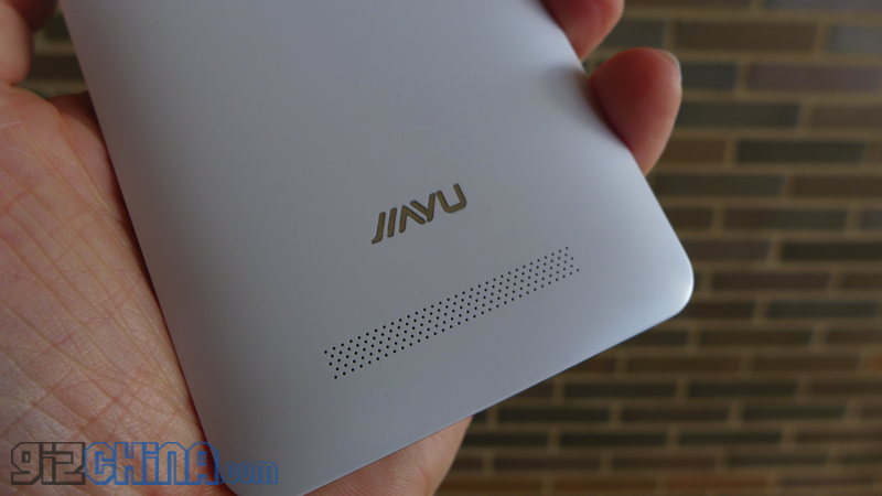 Rumour: Filipino brand Cherry Mobile buys controlling share of JiaYu