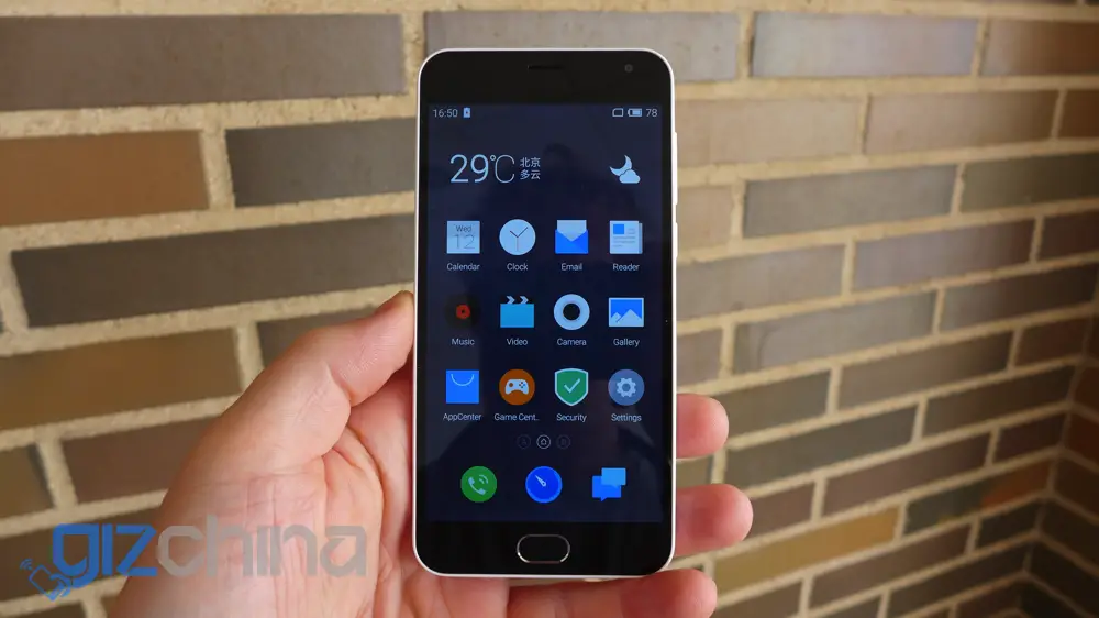 Video: Meizu M2 Unboxing and hands on