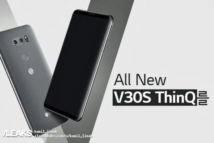 LG V30S ThinQ launched in S.Korea, priced KRW 1,048,300 ($980 approx.)
