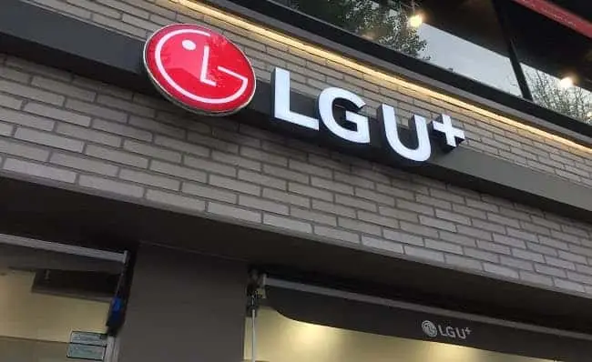 LG Uplus 5G downlink rate is the fastest in South Korea