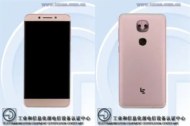 2X new LeEco dual rear camera phones break cover