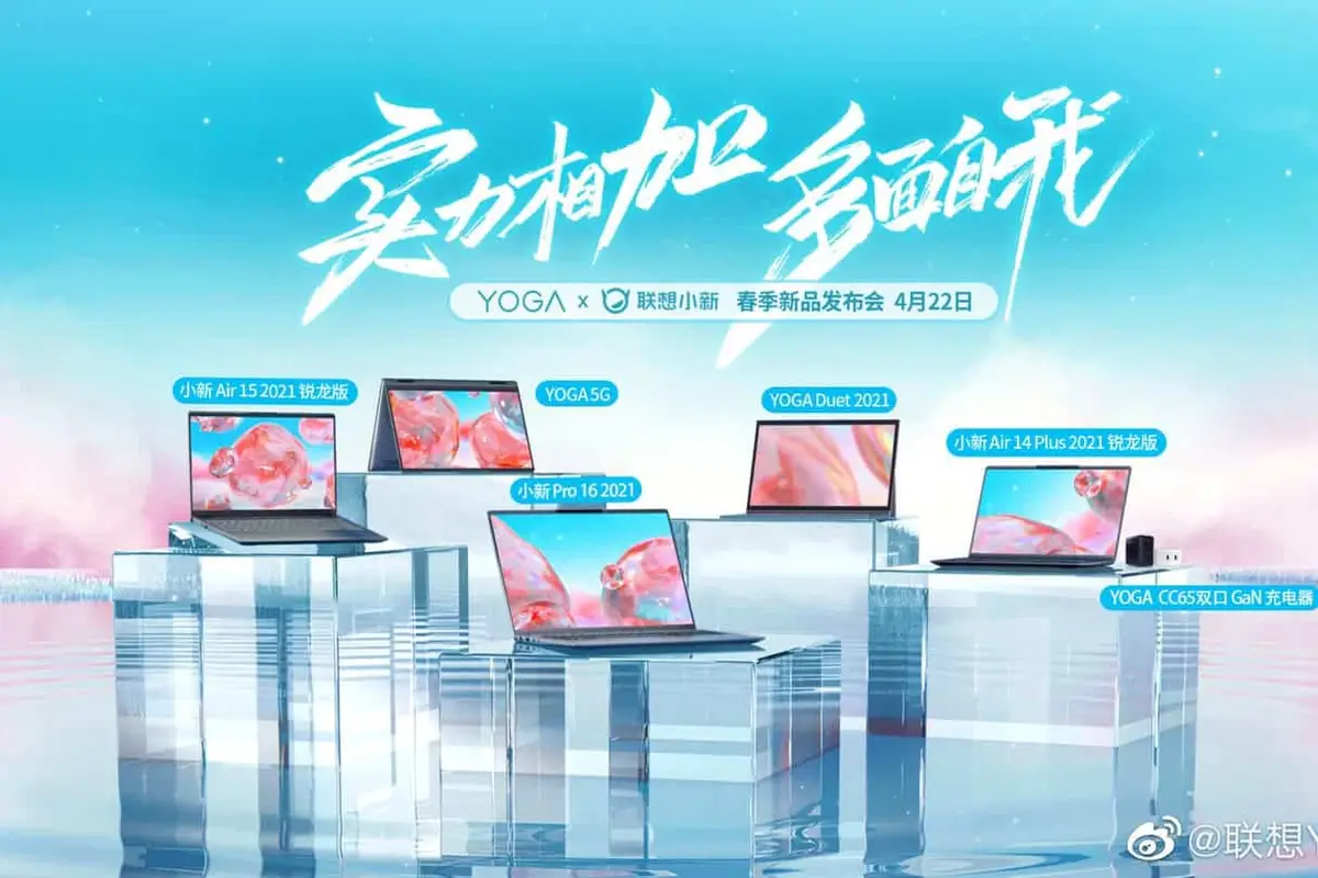 Lenovo to launch five notebooks & other devices on April 22
