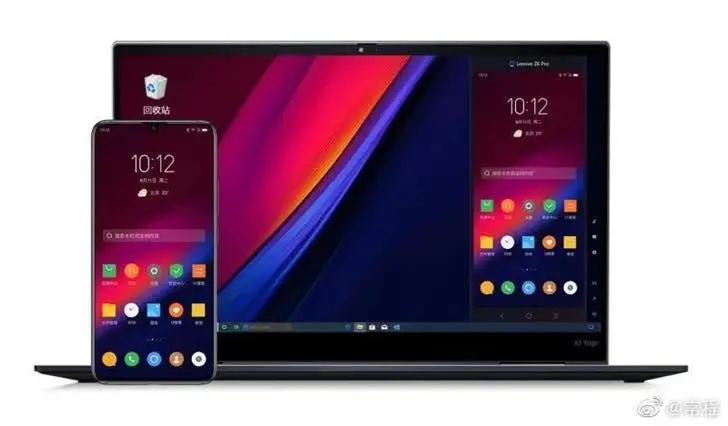 Lenovo One & ZUI 11.5 (Android 10) beta now available online