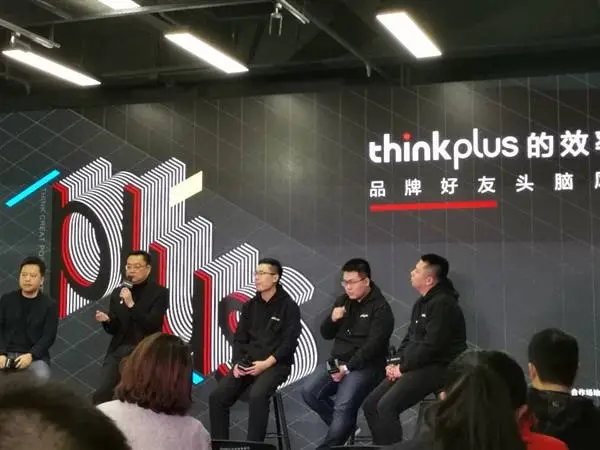 Lenovo Thinkplus lipstick 65W charger released for 299 yuan ($43)