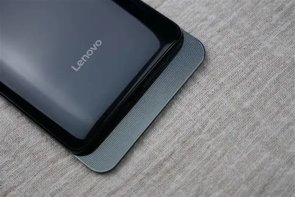 Lenovo hit its highest quarterly revenue in four years