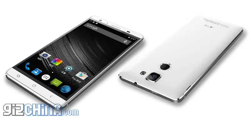 Breaking: Mlais announce Mlais M7 full specifications