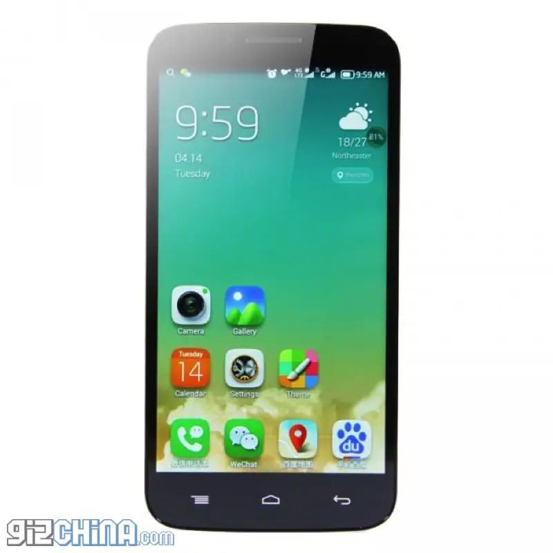 UMi Emax coming May packs a 3780mAh battery