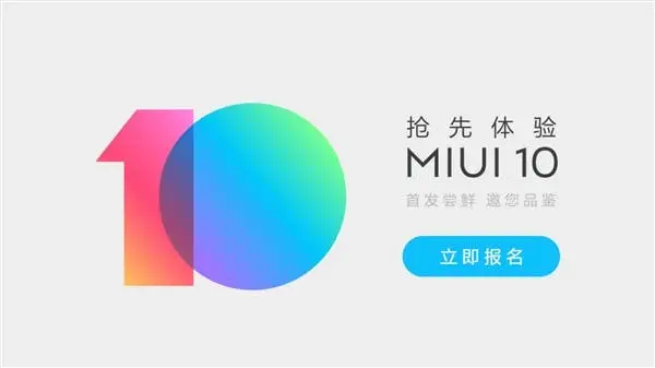 Xiaomi MIUI 10 Launched - Currently Supports 10 Models Which Would Rise To 33 Soon