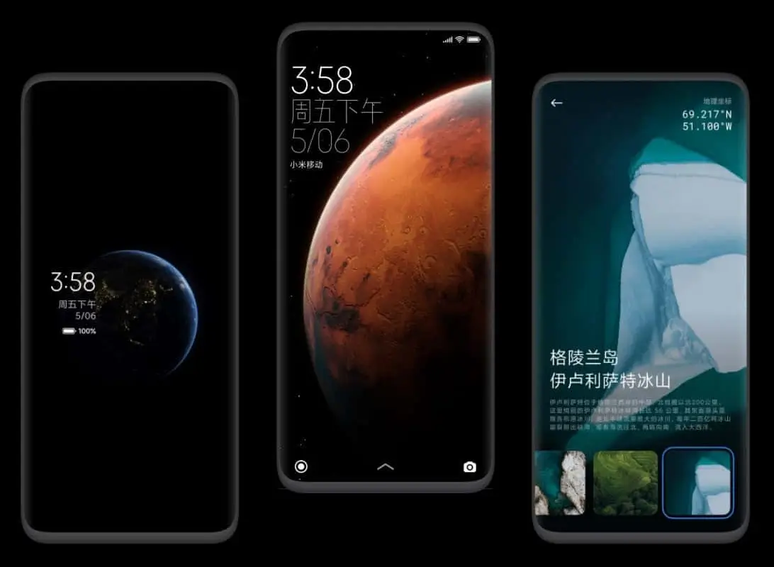 MIUI 12: download the new wallpapers in full resolution