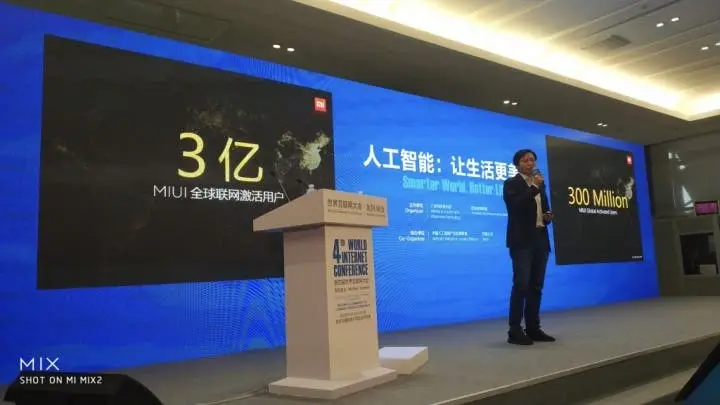 MIUI Surpasses 300 Million Active Users Globally