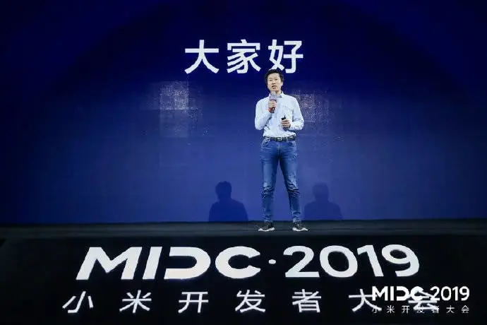 Xiaomi explains MIUI's strategy for the next 2-3 years