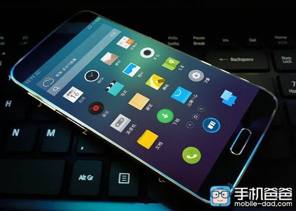 Meizu MX5 Pro could come next month with 4GB RAM, Exynos 7420 and QHD display