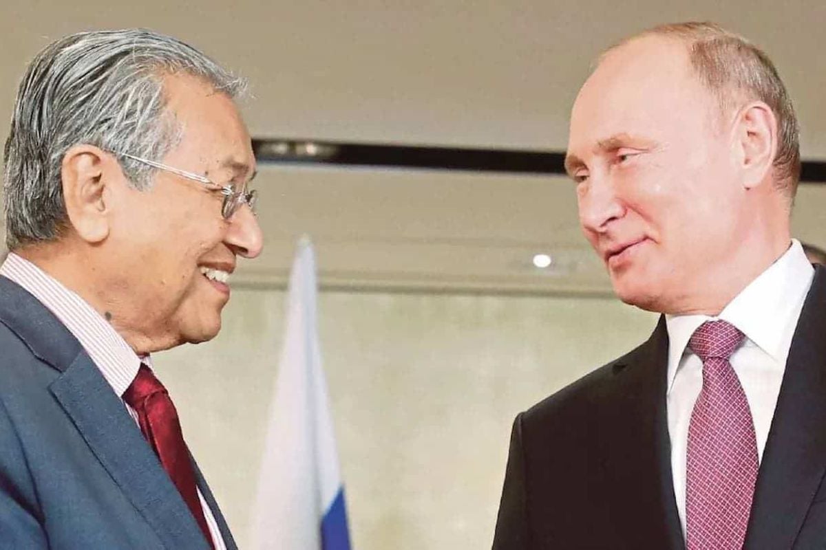 Malaysia Will Not Reject Russia's Requests To Supply Semiconductors