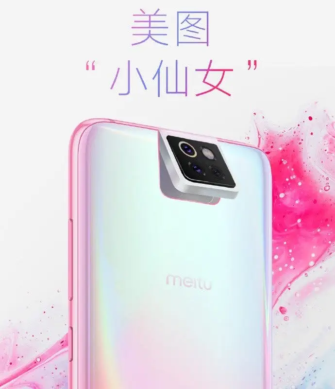 Xiaomi new selfie series to launch tomorrow