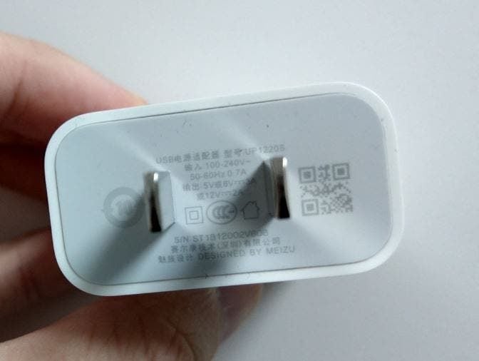 Meizu 15 Charging Capability Tested - Original Charger Remains The Best