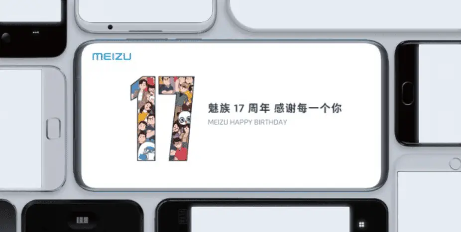Meizu 17 Pro officially confirmed to use a 3D depth sensor