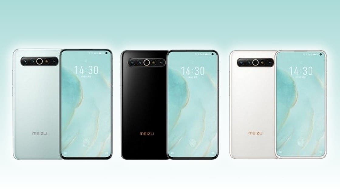 Meizu has begun Android 11 beta testing for Meizu 17 series